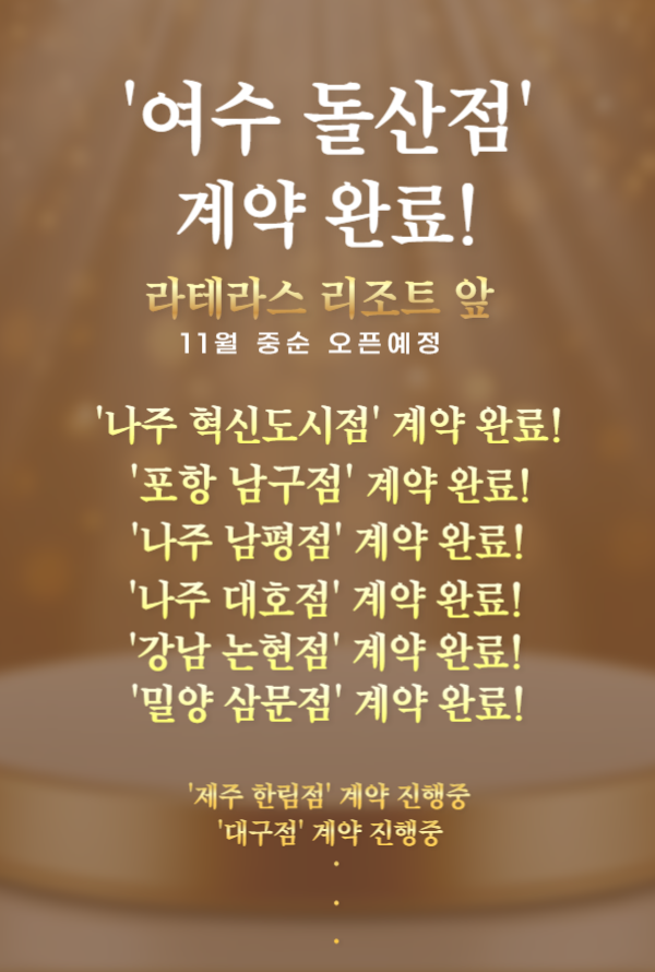 f8fd271a496e3d184772b43c0dbce168_1760883426_2972.png f8fd271a496e3d184772b43c0dbce168_1760883426_2972.png