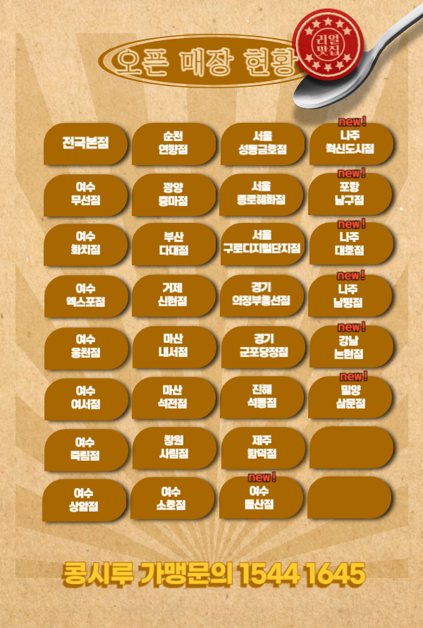 f8fd271a496e3d184772b43c0dbce168_1760883440_9641.png f8fd271a496e3d184772b43c0dbce168_1760883440_9641.png